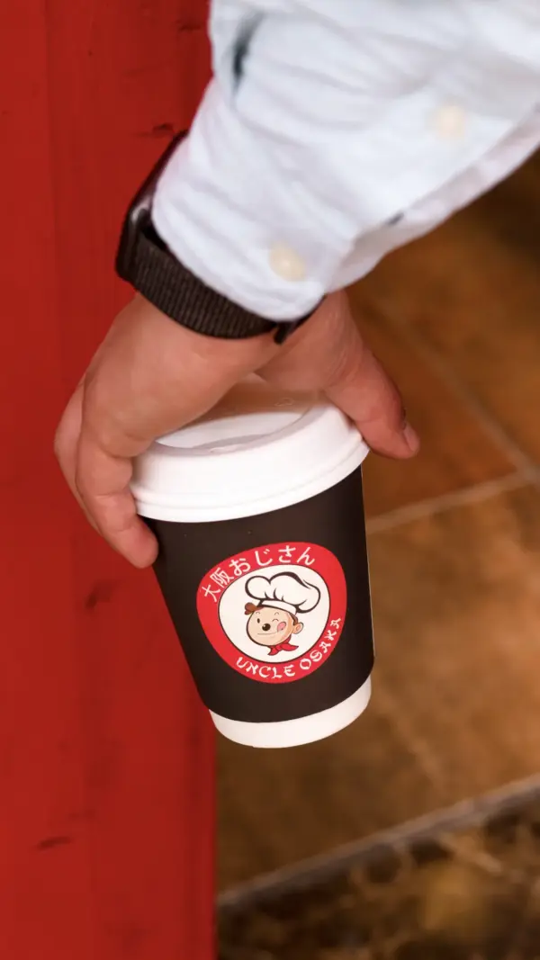 شاي لاتيه